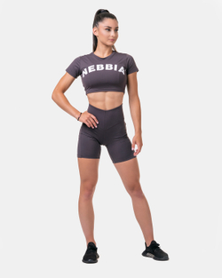 Велосипедки NEBBIA Fit & Smart Biker Shorts 575 Marron