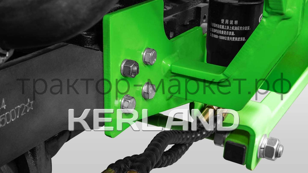 Фронтальный погрузчик Kerland | Керланд ST 500-22