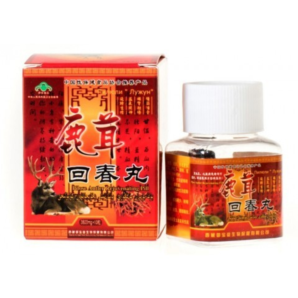 Лужун пилюли для качественного секса