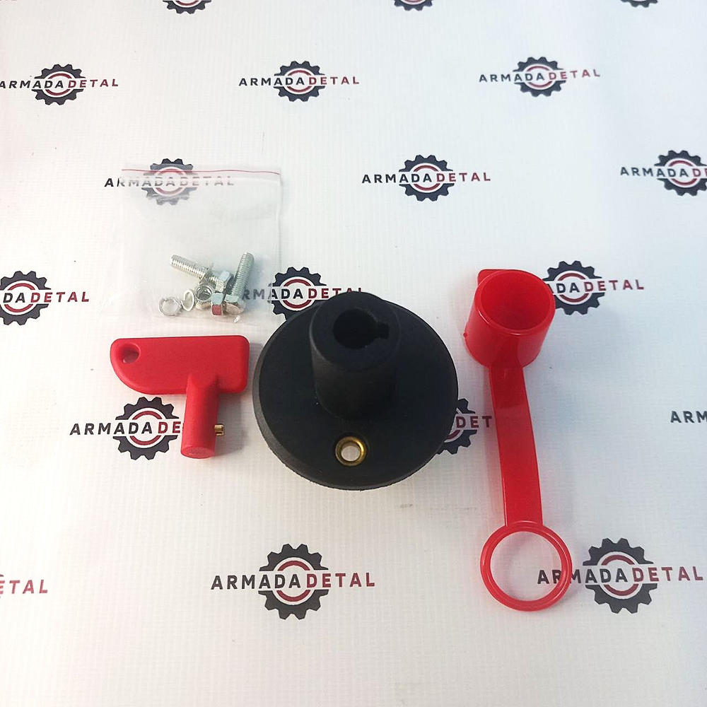 Выключатель массы | 701/20800 | Spare Parts