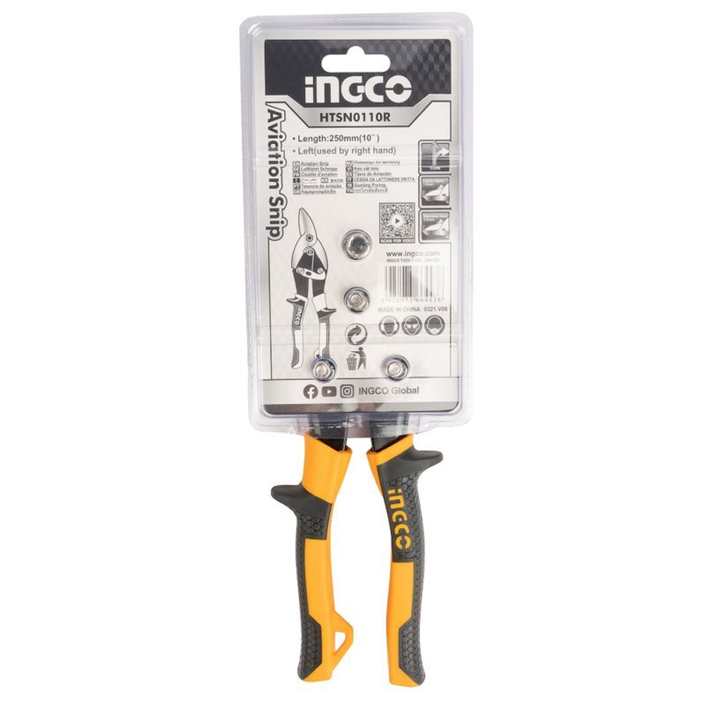 Ножницы по металлу INGCO правый рез 250 мм