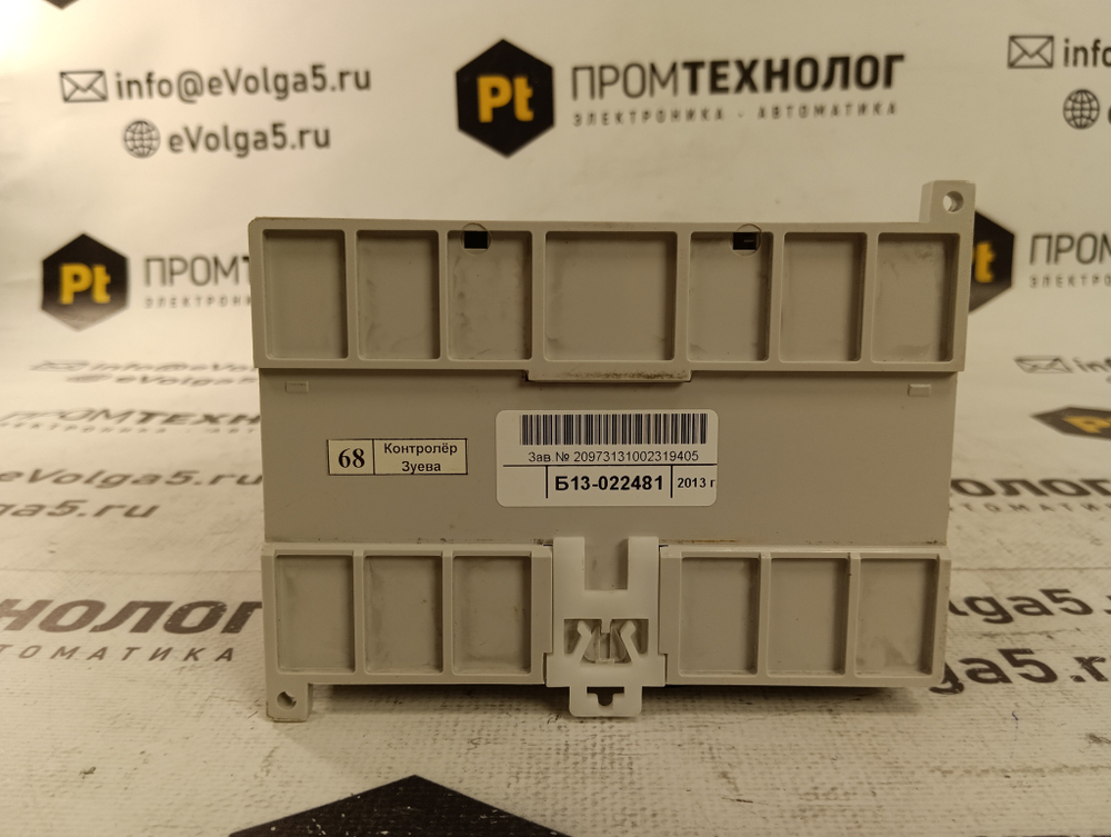 ОВЕН ПЛК110-220.32.P-L б/у