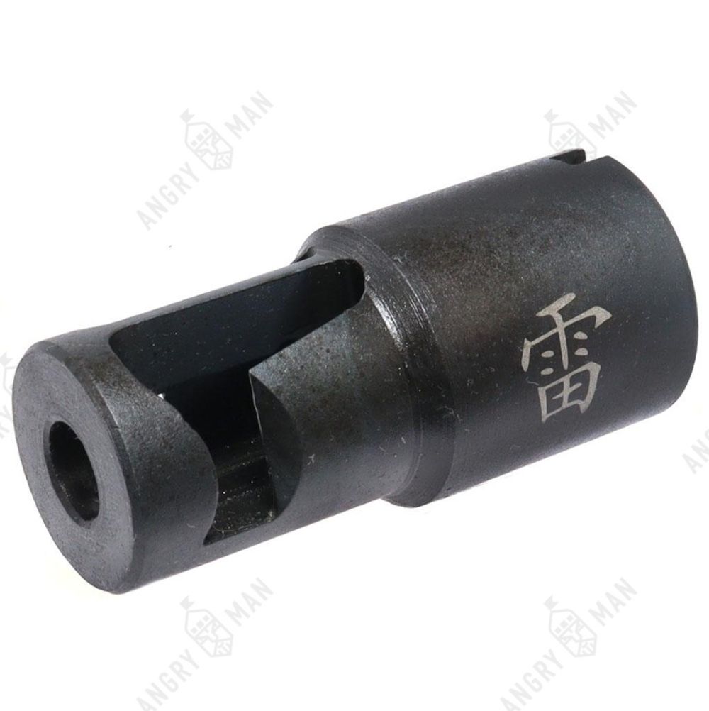 ДТК "Каминари", 5.45, Akademia