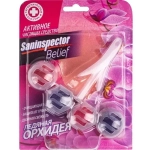 Очиститель подвесной для унитаза San Inspector BELIEF (шарики) Ледяная орхидея