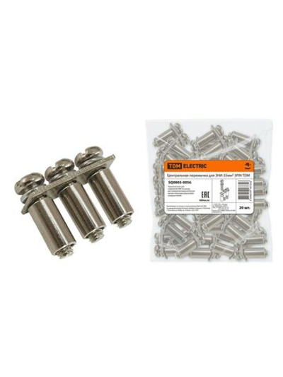 Центральная перемычка для ЗНИ-35мм2 3PIN TDM (10шт)