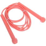Скакалка Sportage S3145, 2,6 м