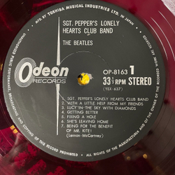 Винтажная виниловая пластинка LP The Beatles Sgt. Pepper Lonely Hearts Club Band (Japan 1967) (No Obi) (Red Wax Vinyl) Lovely Rita