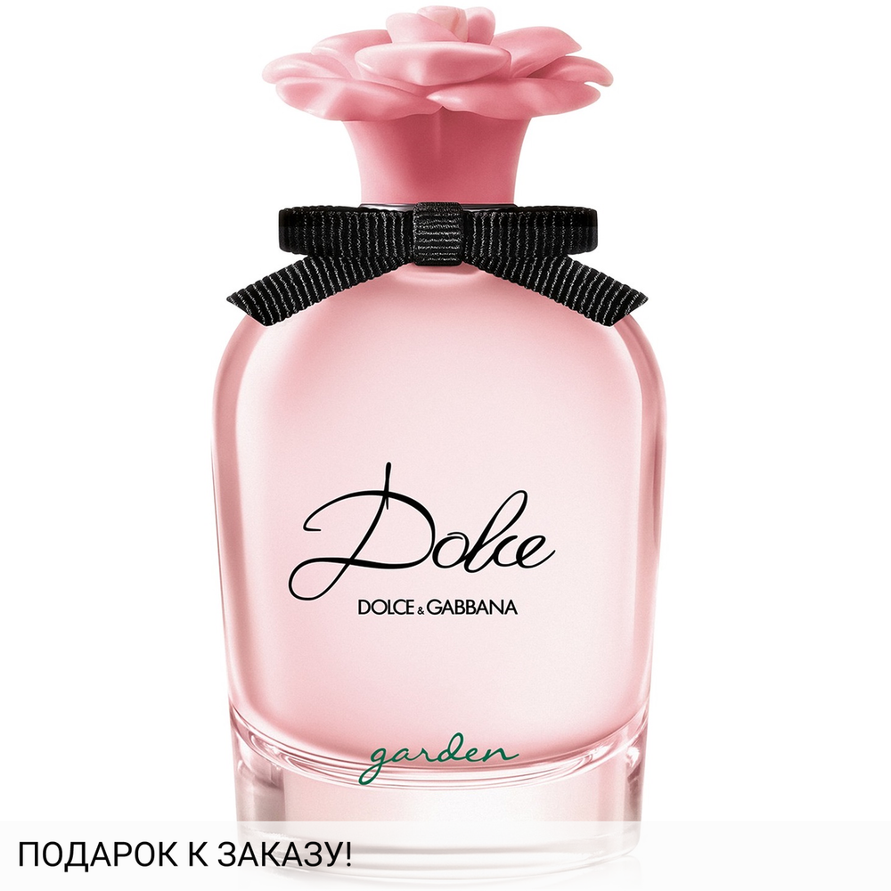 Dolce and Gabbana Dolce Garden