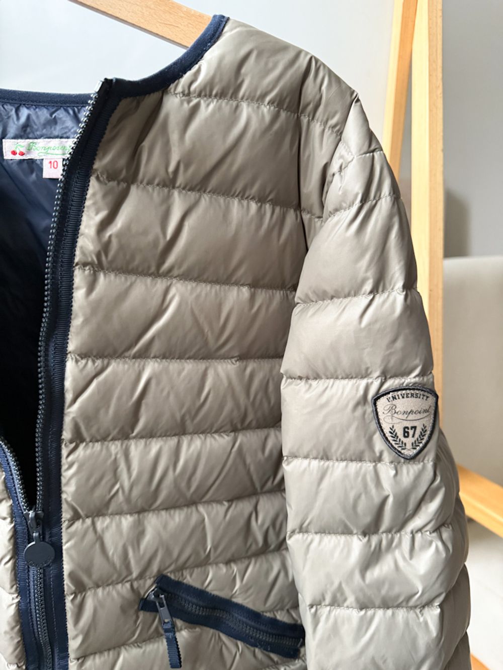 Стёганая куртка Bonpoint, 140