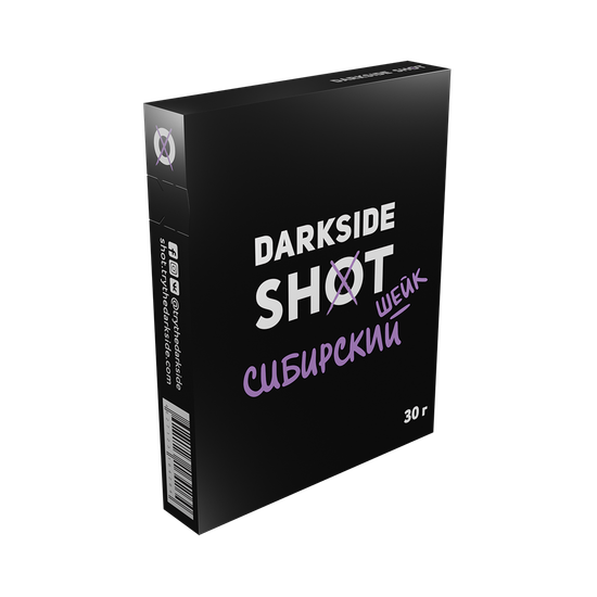 DarkSide SHOT (Сибирский шейк), 30 гр.