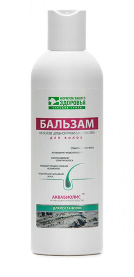 Аквабиолис Бальзам "Для роста волос"