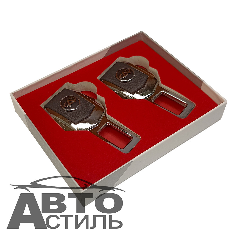 Заглушка ремня безопасности "ЧЕРРИ" (пара) в коробочке серой