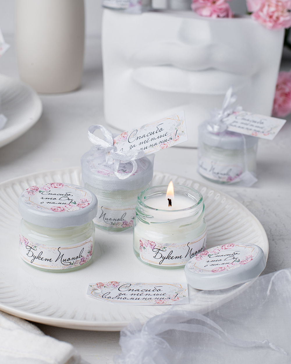 Свеча-бонбоньерка в подарок гостям