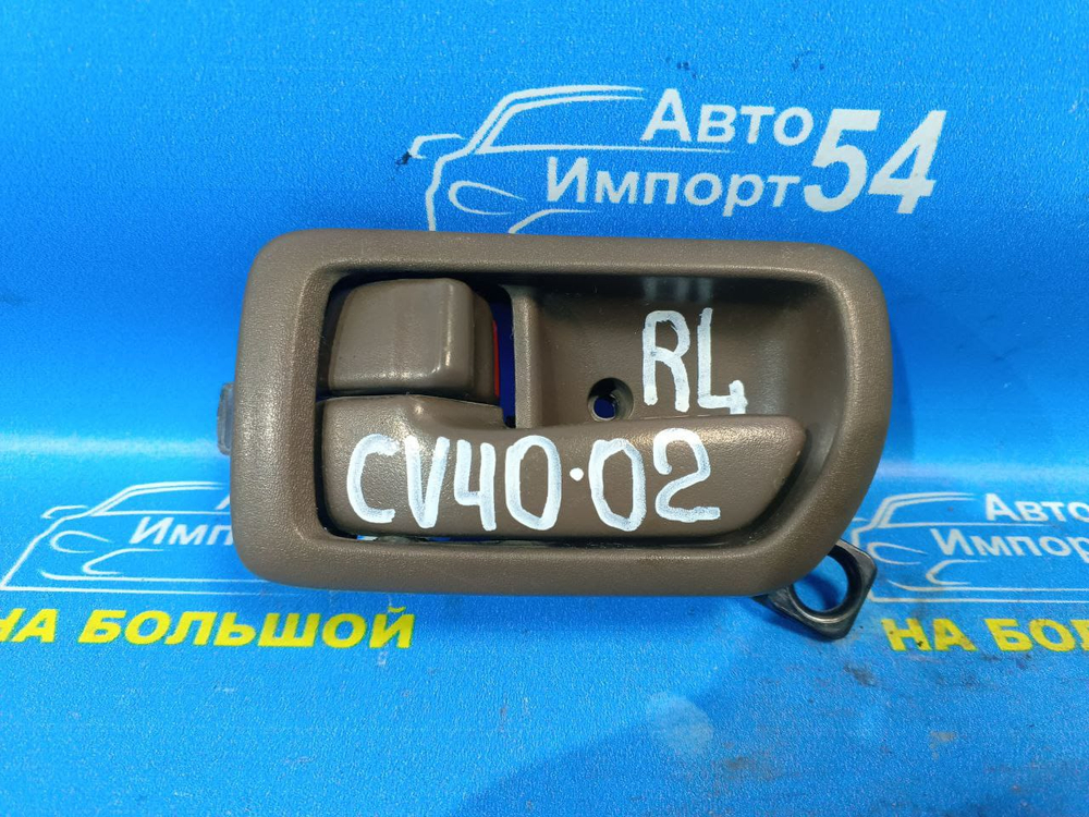 Ручка двери задней левой салонная TOYOTA CAMRY 1998