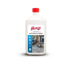 Моющее синтетическое средство (для ковров и обивки тканей) " НИКА- 3 "