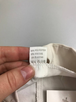 Брюки с контрастными карманами 40 размер