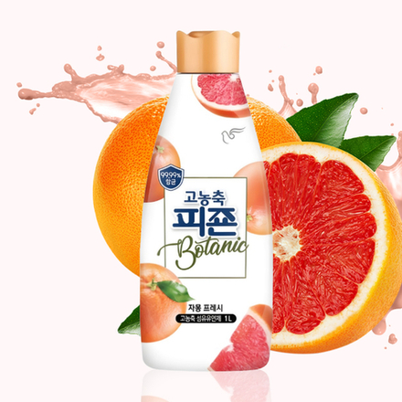 PIGEON Кондиционер для белья парфюмированный супер-концентрат / Botanic Perfume Grapefruit & Fresh, 1000 мл