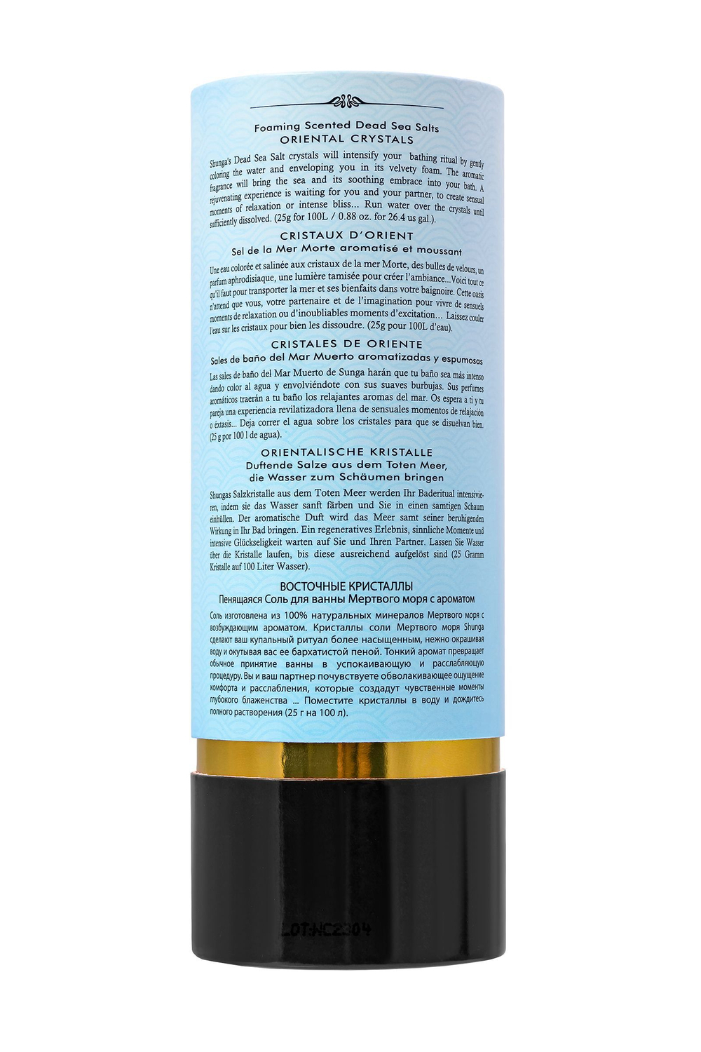Соль Мёртвого моря для ванны Oriental Crystals «Искушение океана» - 500 гр.