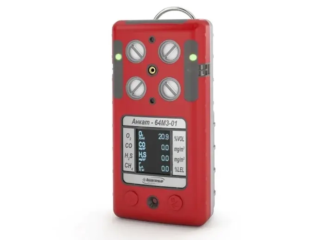 АНКАТ-64М3 газоанализатор многокомпонентный индивидуальный переносной