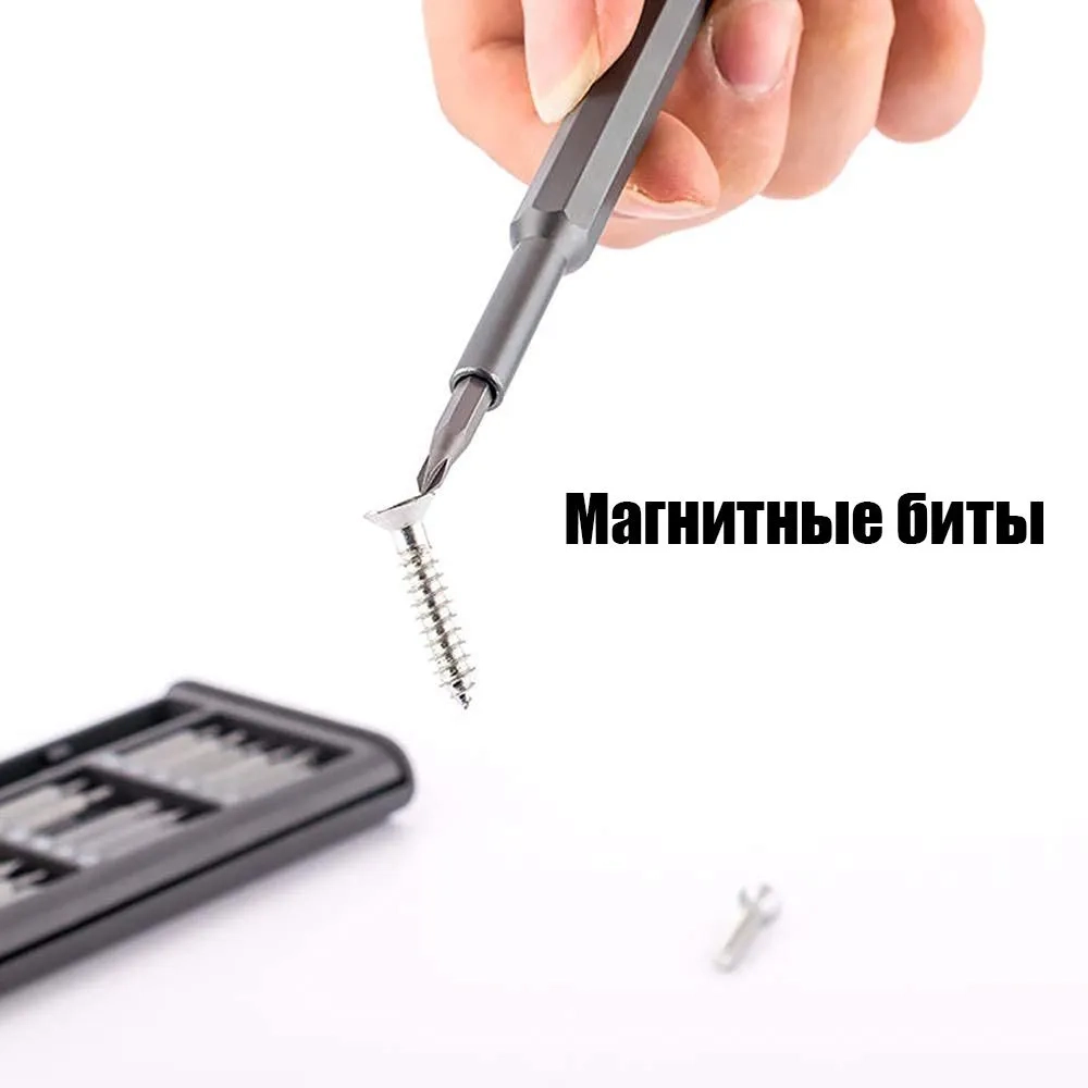 Отвертка с набором бит для точечных работ 25 в 1 Патриот PT-INO07