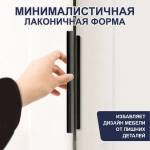 Ручка скоба 384 черная  8179
