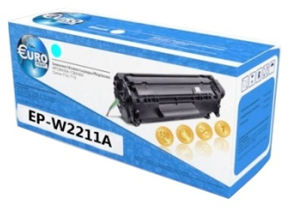 Картриджи Europrint W2211A голубой