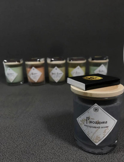 Свеча ароматическая с эфирным маслом гвоздики