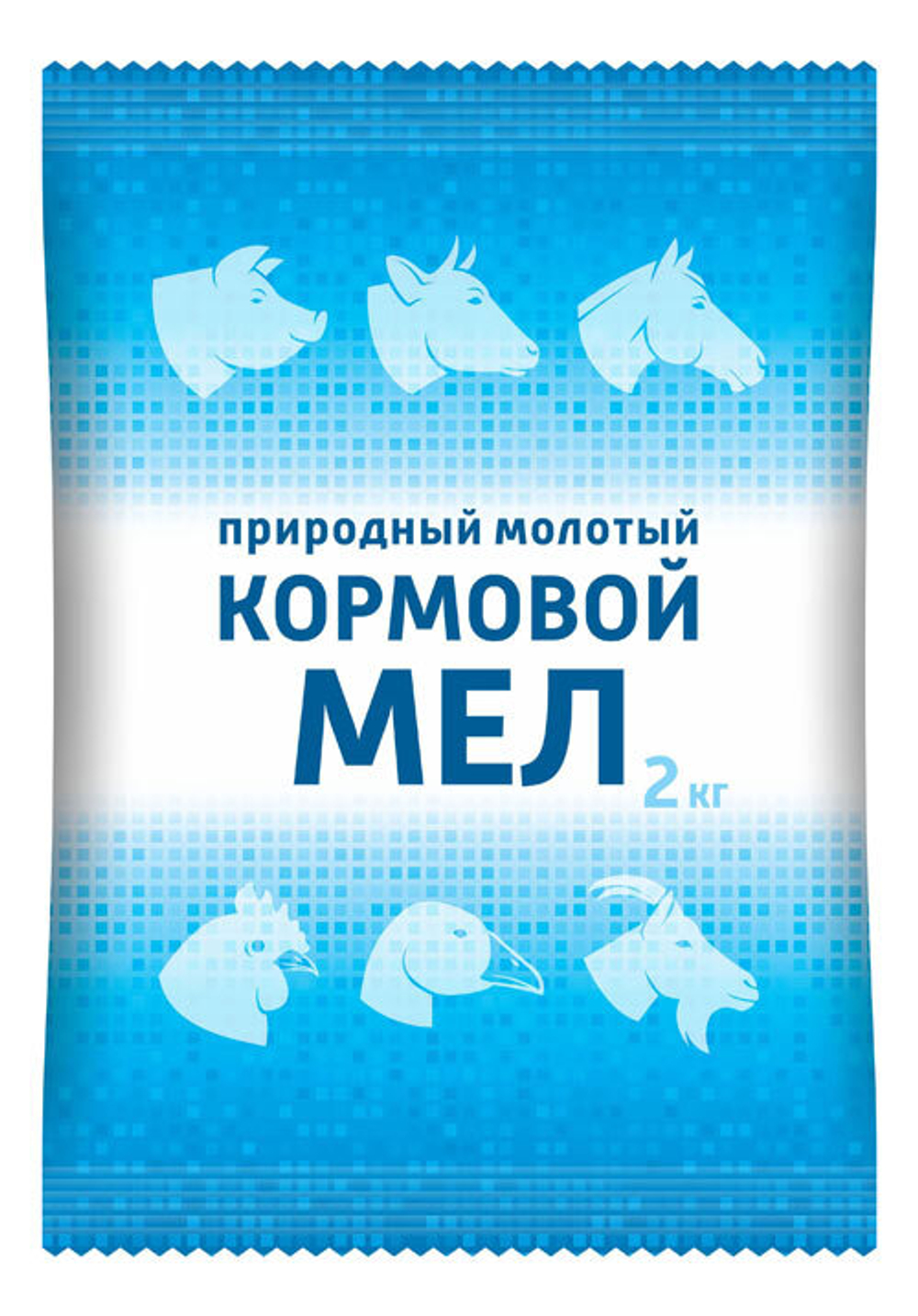 Мел кормовой 2кг кормовая добавка