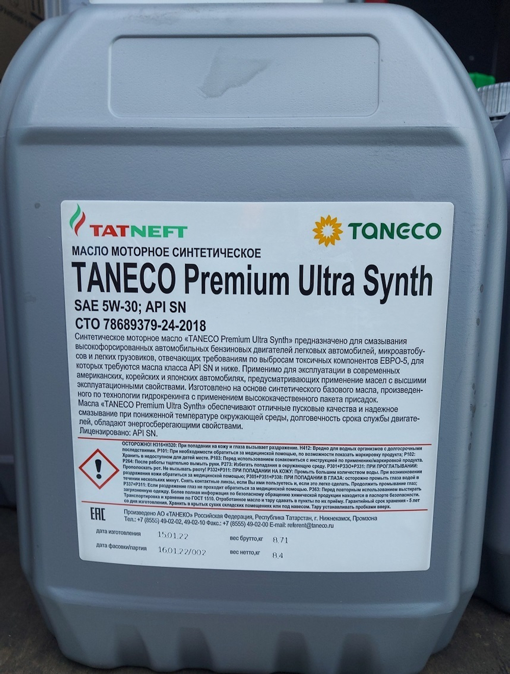 TANECO Premium Ultra Synth 5w30 SN (10л)