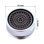 Аэратор F72-1 FRAP (наруж. резьба, пластиковый)