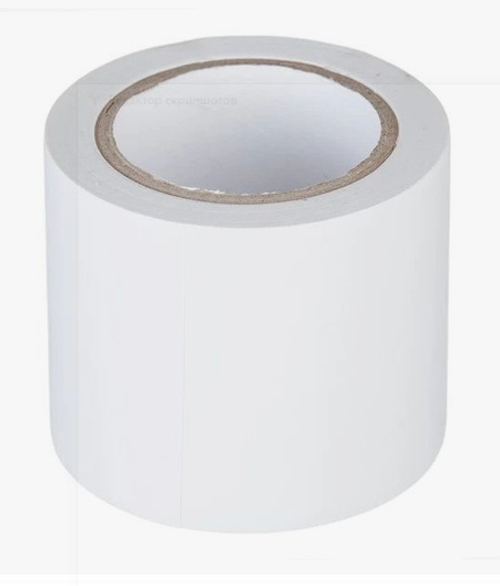 Лента монтажная из ПВХ 50 мм*10 м белая