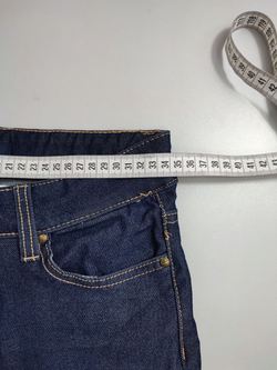 Джинсы практичные 46 размер