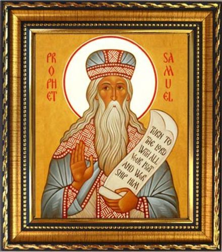 Самуил Пророк. Икона на холсте.