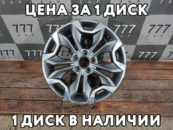 Диск колесный литой R18 Haval Dargo 22-нв Б/У Оригинал 3113100XKN04A