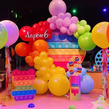 Pop It Party