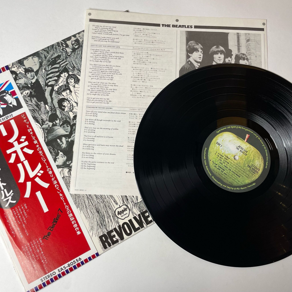 Винтажная виниловая пластинка LP The Beatles Revolver (Japan 1976) (Obi) Good Day Sunshine