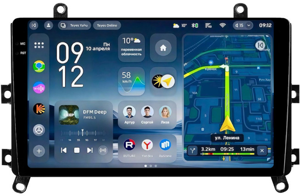 Магнитола для Toyota Highlander 4 2019-2024+ (ШГУ 8") - Teyes CC4-PRO монитор 9.5" 2K QLED на Android 13, Snapdragon 778G, AI, CarPlay, DSP, 4G SIM-слот