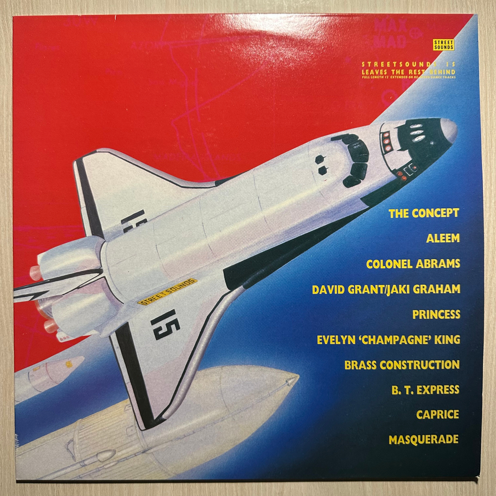 Сборник Street Sounds Edition 15 (Англия 1985г.)