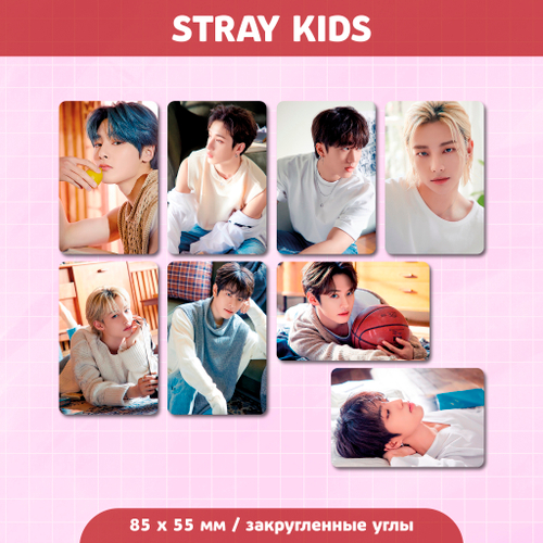Сет карточек / STRAY KIDS #214
