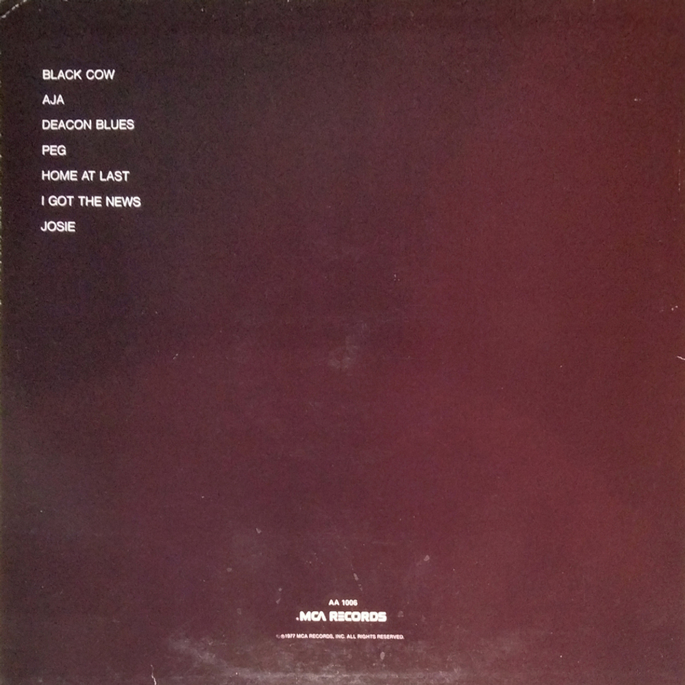 Александр Шкуратов / Компьютер В Русской Музыке (LP)