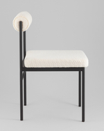 Стул обеденный Балла букле молочный