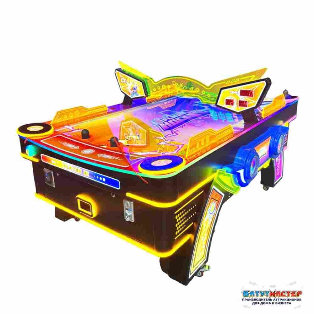 Большой коммерческий игровой аэрохоккей «Буря», 220×152×125 см