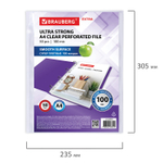 Файлы перфорированные А4 BRAUBERG "EXTRA 1000" комплект 50 шт. гладкие плотные 100 мкм (3 штуки в упаковке)