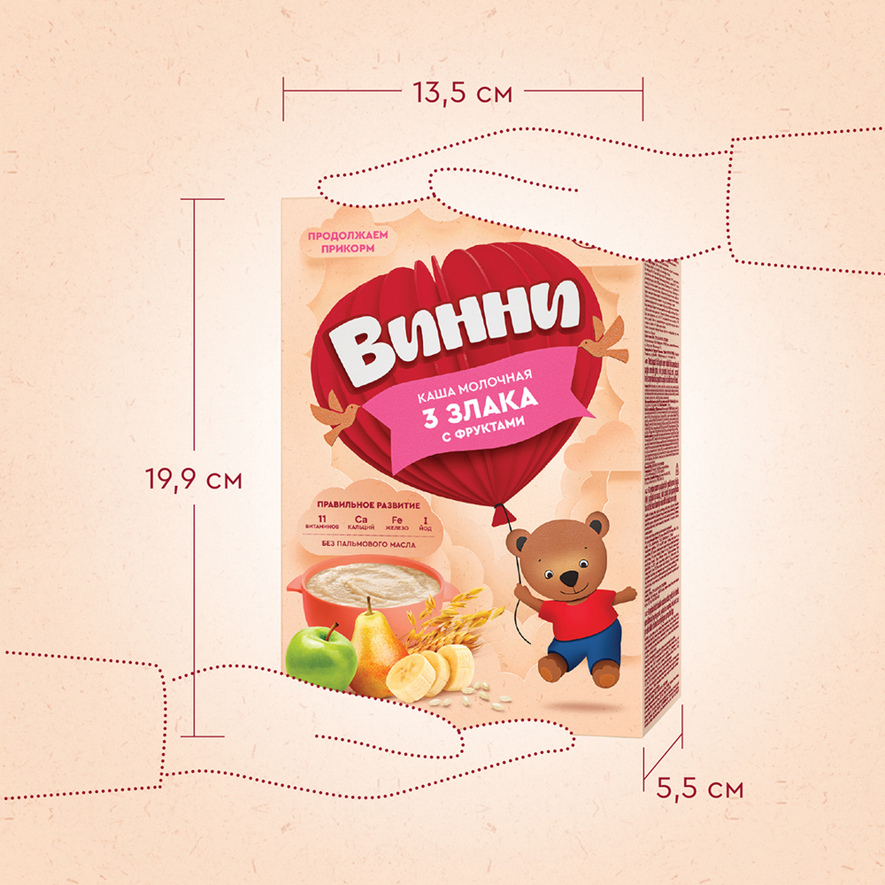 Каша молочная 3 злака с фруктами Винни 200г с 6 месяцев