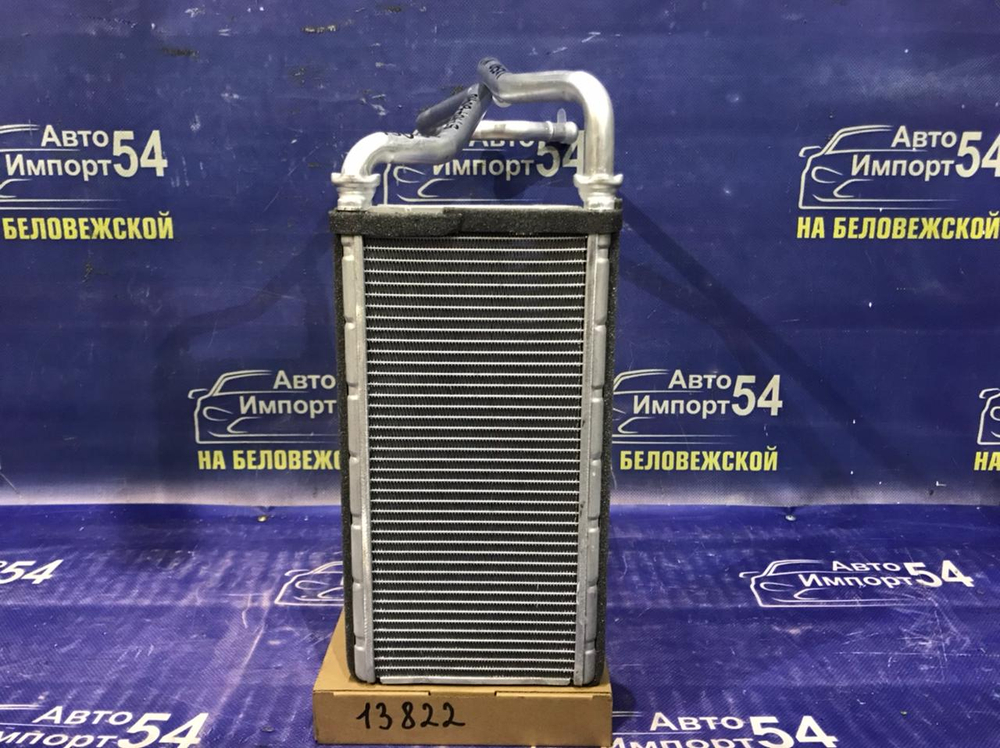 Радиатор печки TOYOTA LAND CRUISER 2007-2015