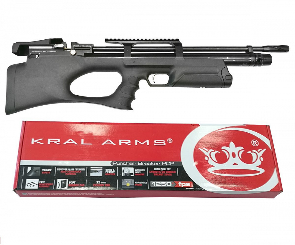 Винтовка пневматическая KRAL ARMS Puncher Breaker 3, кал. 4,5мм, пластик