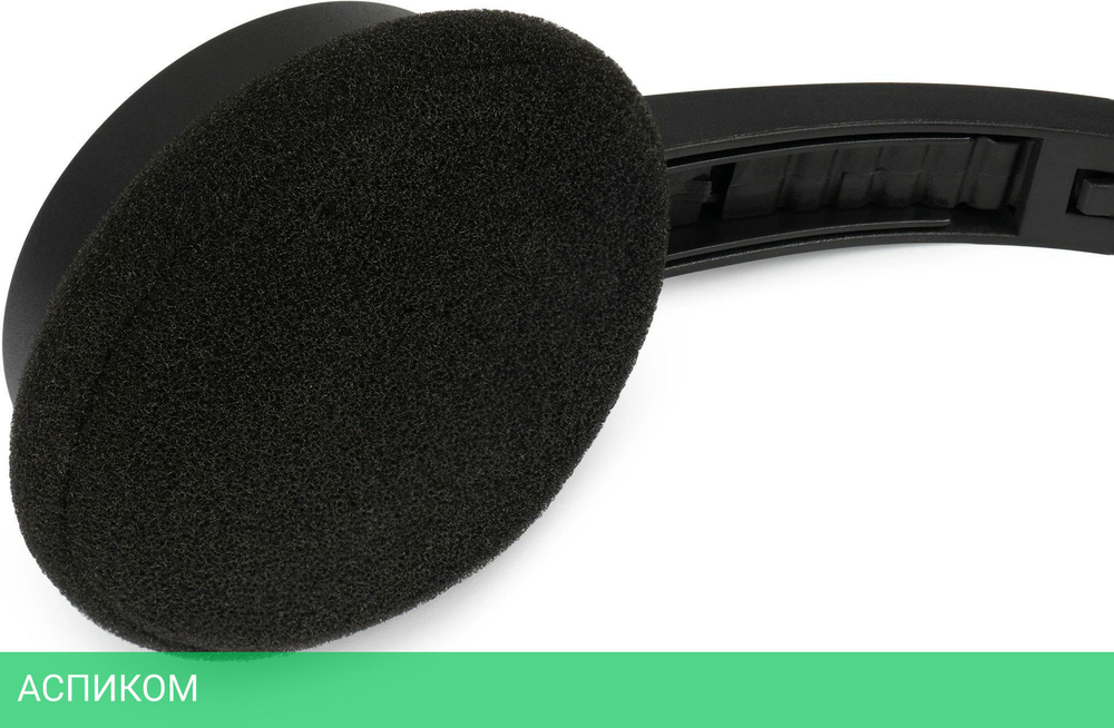 Наушники Oklick HS-M600 черный (1900372)