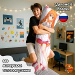 Дакимакура Himouto! Umaru-chan Умару