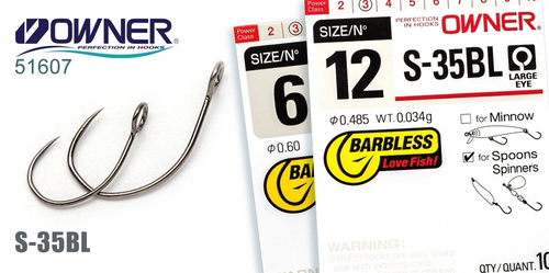 Крючок Owner 51607 №12 (S-35BL)