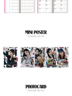 товары ITZY - BEST FRIENDS FOREVER 2025 SEASON'S GREETINGS